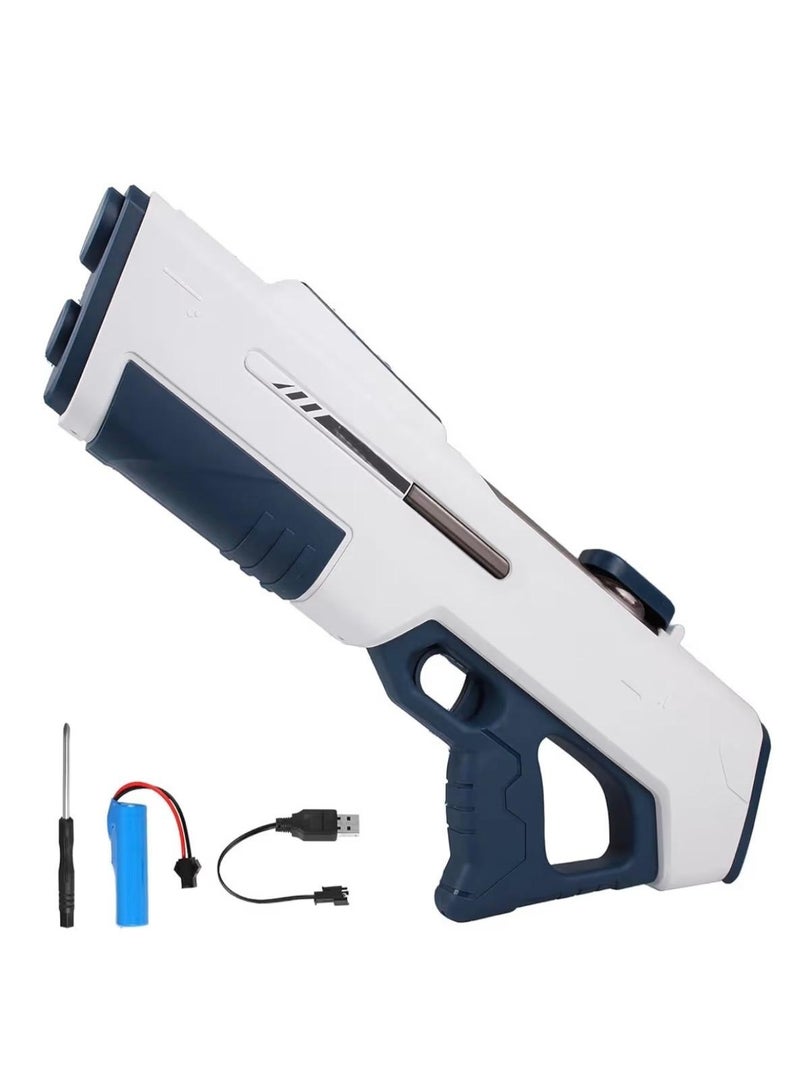 Toyland Electric Suction Water Gun for Kids – Rapid-Fire Long-Range Spray, Large Water Capacity, Waterproof Design-White - Image 1