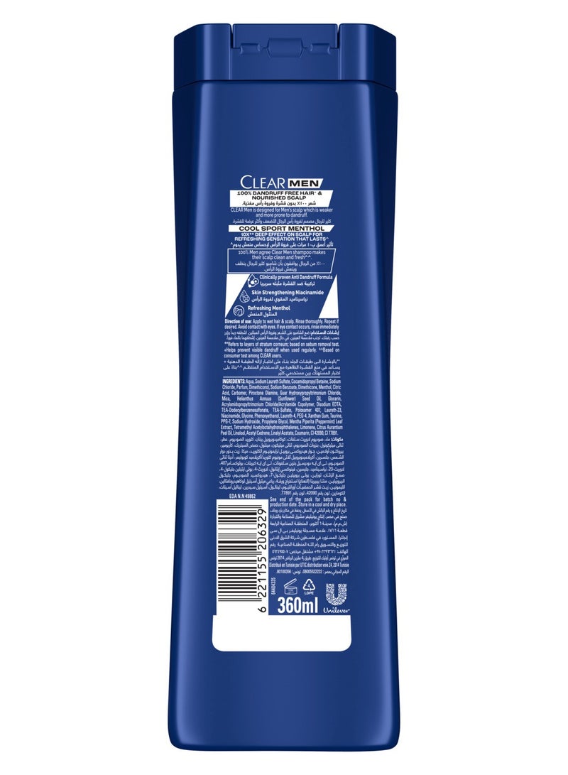 كلير شامبو كلير كول سبورت بالمنثول المنعش مضاد للقشرة، ١٠٠٪ شعر بدون قشرة و 10 مرات إنتعاش عميق مع تركيبة فائقة الأداء، 360 مل - Image 2