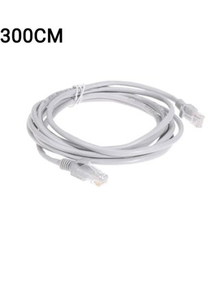 Ethernet Cable High-Speed RJ45 Internet Cable LAN Network Wire Internet Lead Cord Router Computer Cable-3M - pzsku/ZDB4EFE7F3F0D79549BD2Z/45/1746319899/0776a846-09d6-4f00-b547-73b43c0ff410