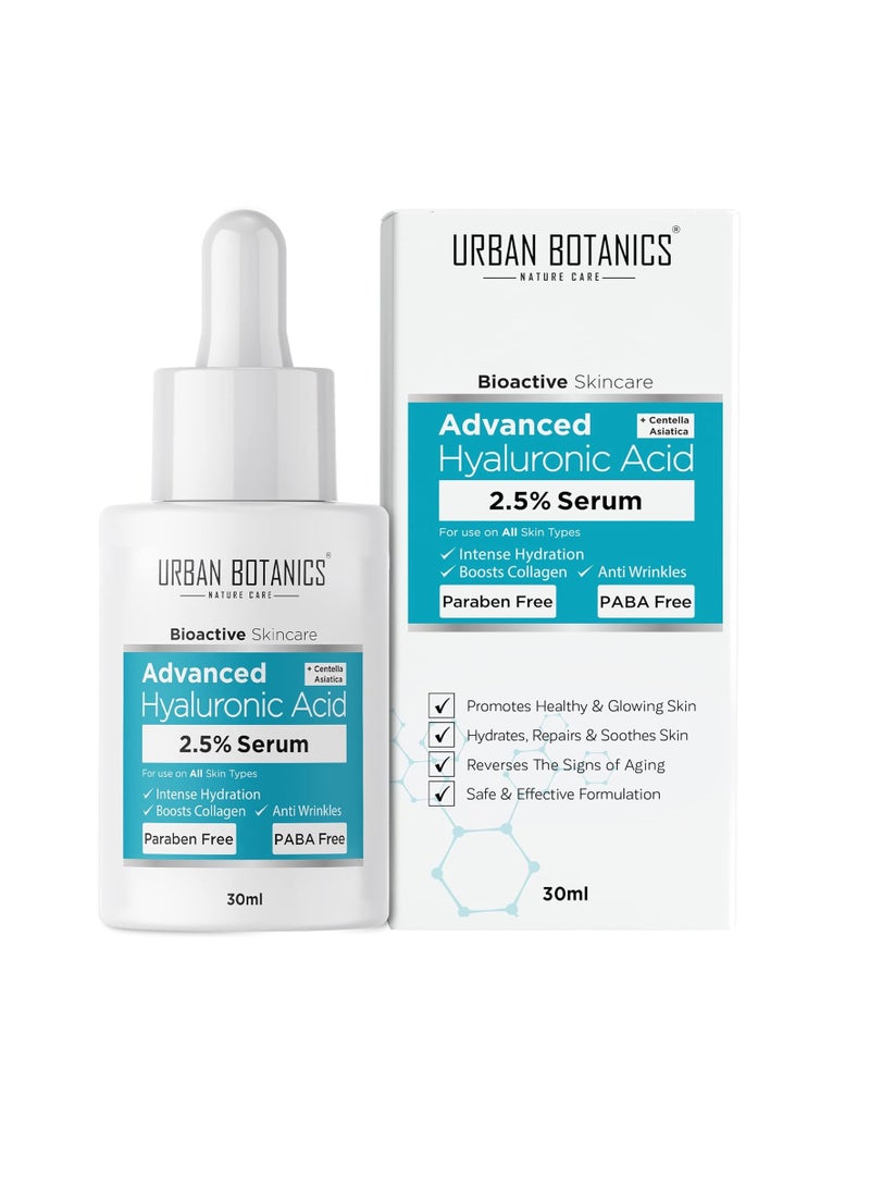 UrbanBotanics 2.5% Hyaluronic Acid Serum for Intense Hydration, Glowing Skin & Fines Lines | Daily Hydrating Face Serum For Women & Men with Dry, Normal & Oily Skin, 30 ml - pzsku/ZDB4F4873078FFBA2197AZ/45/_/1702028423/7832f37e-b2f6-41f0-b23b-68930a1ead4c