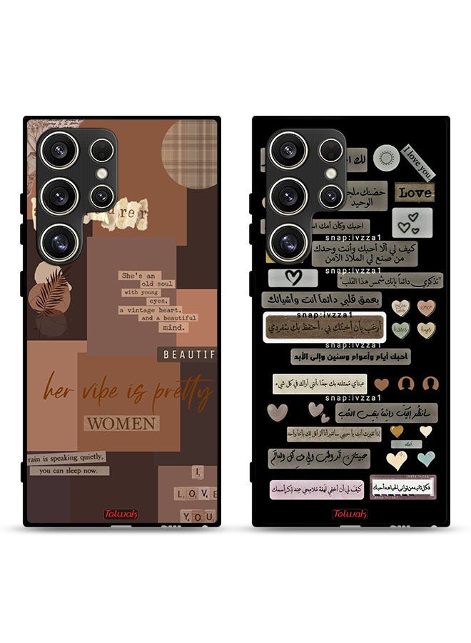 Tolwak Two Cases For Samsung Galaxy S24 Ultra 5G Protective Covers Adventure Woman And Arabaic Quote - Image 1