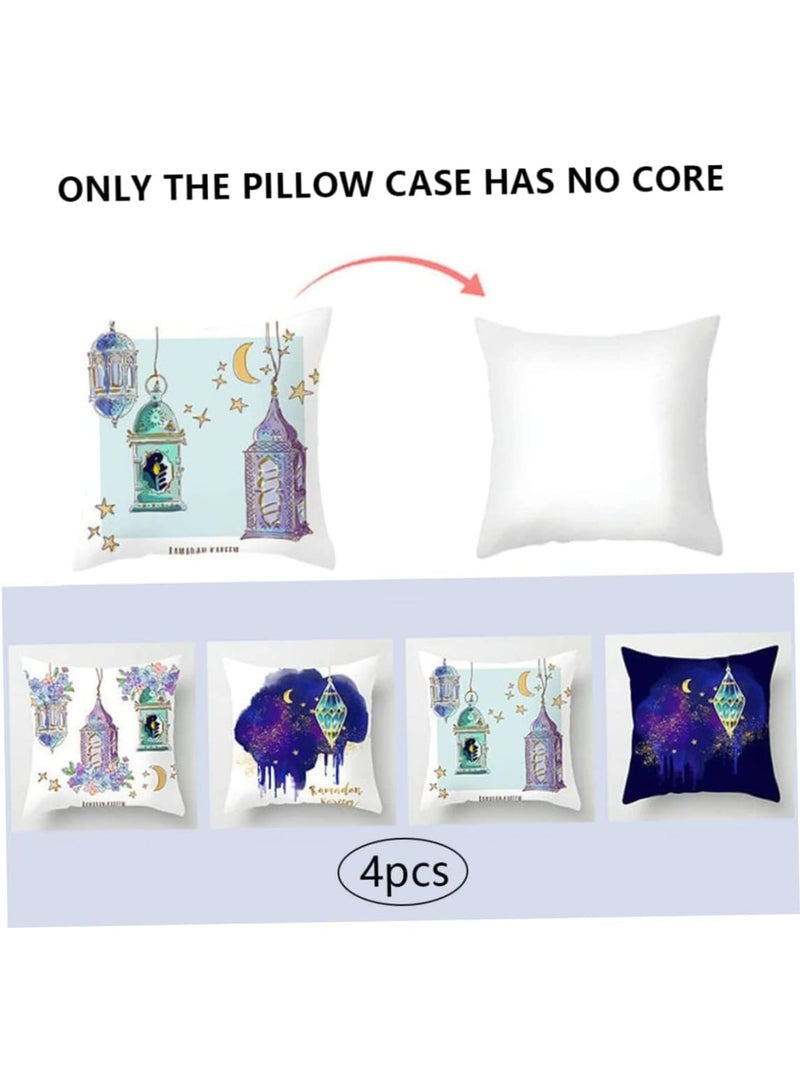 SOLARAE Square Throw Pillow Covers, Ramadan Moon Lantern Pattern Pillow Case, for Sofa Garden, Terrace, Eid Mubarak Decoration Bench Home Bed Decorative Cushion Cover -Set of 4 (No Inserts) - Image 3