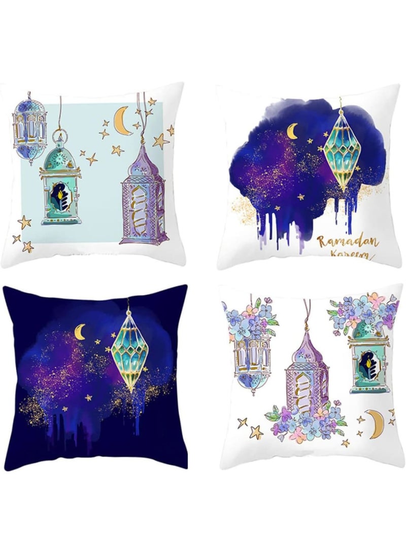 SOLARAE Square Throw Pillow Covers, Ramadan Moon Lantern Pattern Pillow Case, for Sofa Garden, Terrace, Eid Mubarak Decoration Bench Home Bed Decorative Cushion Cover -Set of 4 (No Inserts) - Image 1