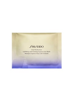 Shiseido Vital Perfection Uplifting and Firming Express Eye Mask