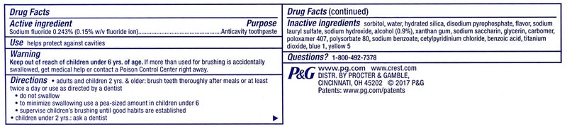 Crest Complete Multi-Benefit Fluoride Toothpaste - Extra Whitening and Scope Advanced Freshness - 8.2 oz each, 3 count - Image 3