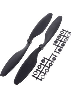 Brushless Motor ESC and Pair 1045 Propeller for RC Quadcopter