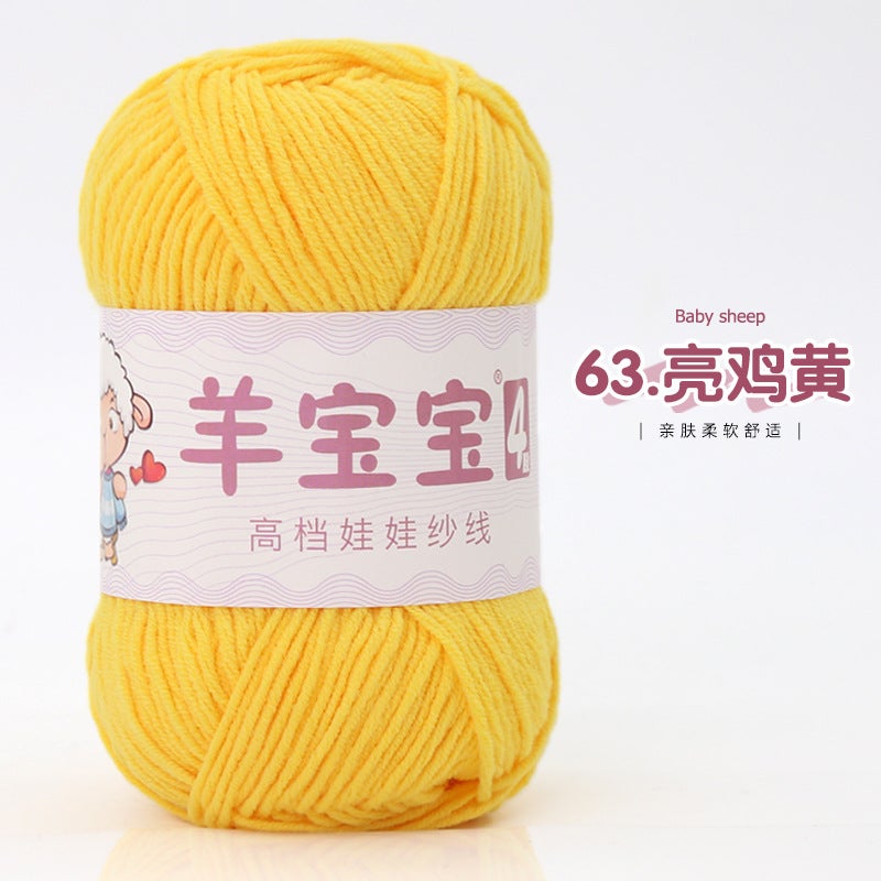 Baby Sheep 4-Ply Combed Milk Cotton Yarn - 80% Cotton 20% Polyester, Soft and Durable, Ideal for Crochet, Knitting, DIY Toys, Baby Sweaters, and More (16S, 500 Twist)