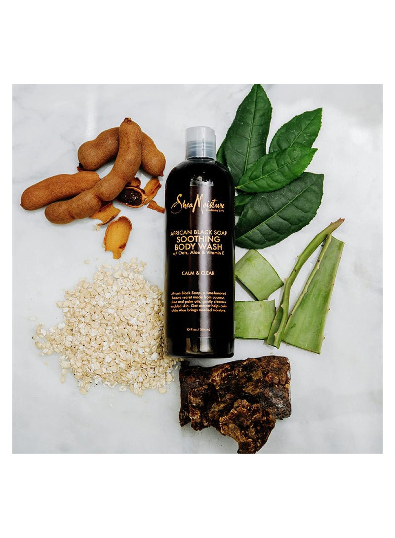 شي غسول مهدئ للجسم بالصابون الافريقي الاسود 384 مل - Image 3