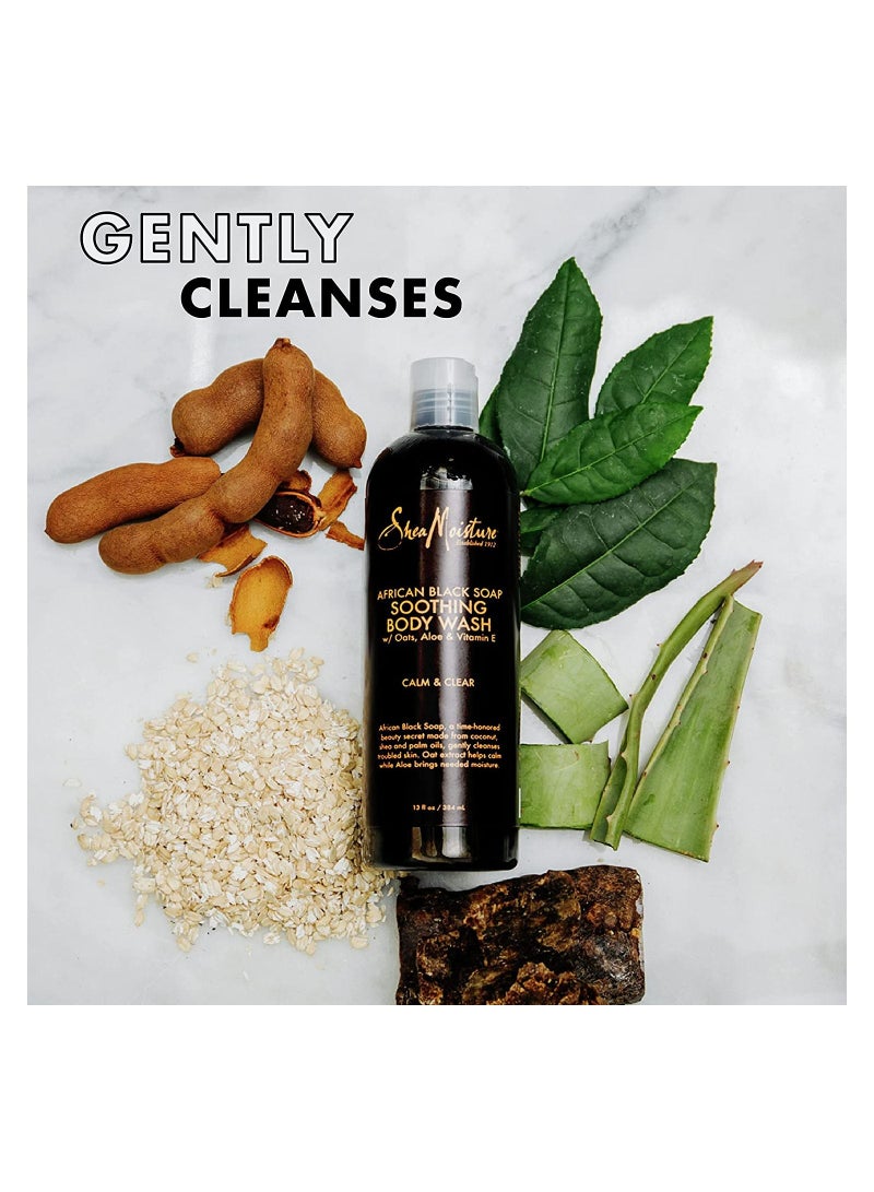 شي غسول مهدئ للجسم بالصابون الافريقي الاسود 384 مل - Image 4