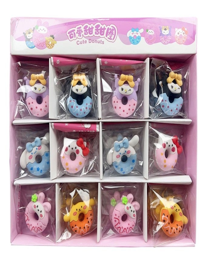 Radiance™ 12 Pcs Donut Shape Animal Erasers for Kids | Cute Pencil Erasers for Girls & Boys | School Stationery Set | Birthday Return Gifts for Children (Multicolor) - Image 1