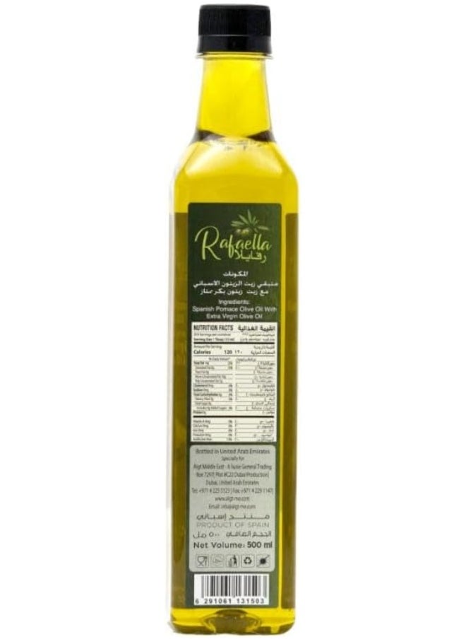 Rafaella Spanish Pomace Olive Oil Blended with Extra Virgin Olive Oil 500ml - pzsku/ZDB518CCFE9745075B146Z/45/_/1738832517/a7d5900a-88c7-437a-9859-e5f00228d2e1