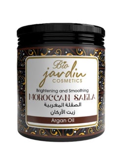 جاردين بيو الصقلة المغربية بزيت الأركان 500 مل 