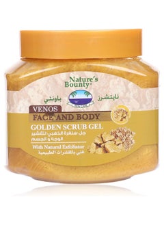 NATURE'S BOUNTY Nature's Bounty Face & Body Golden SCrub 300ML  - Image 1