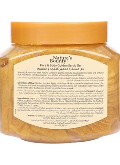 NATURE'S BOUNTY Nature's Bounty Face & Body Golden SCrub 300ML  - Image 2
