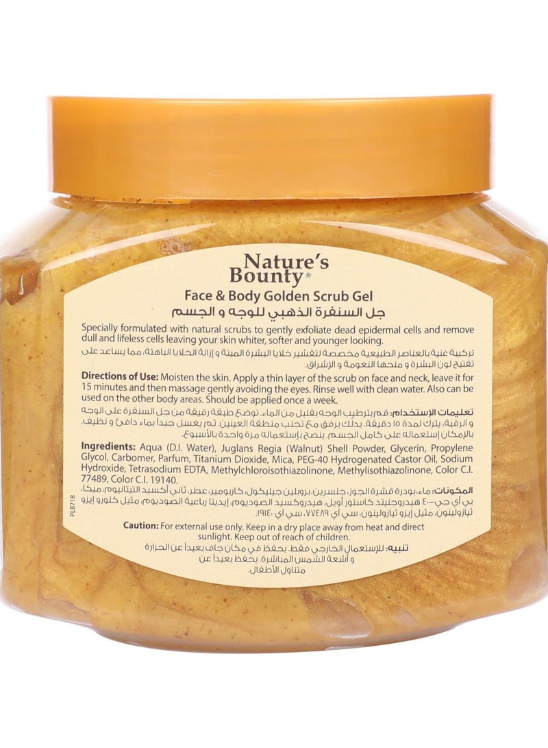 NATURE'S BOUNTY Nature's Bounty Face & Body Golden SCrub 300ML - Image 2