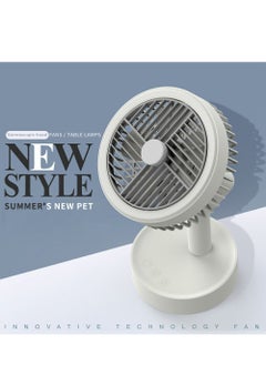 USB Rechargeable Desk Fan
