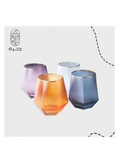Jarrah Frosted Colored Faceted Glass Coffee Cup 300ml for Cappuccino and Specialty Brew 
