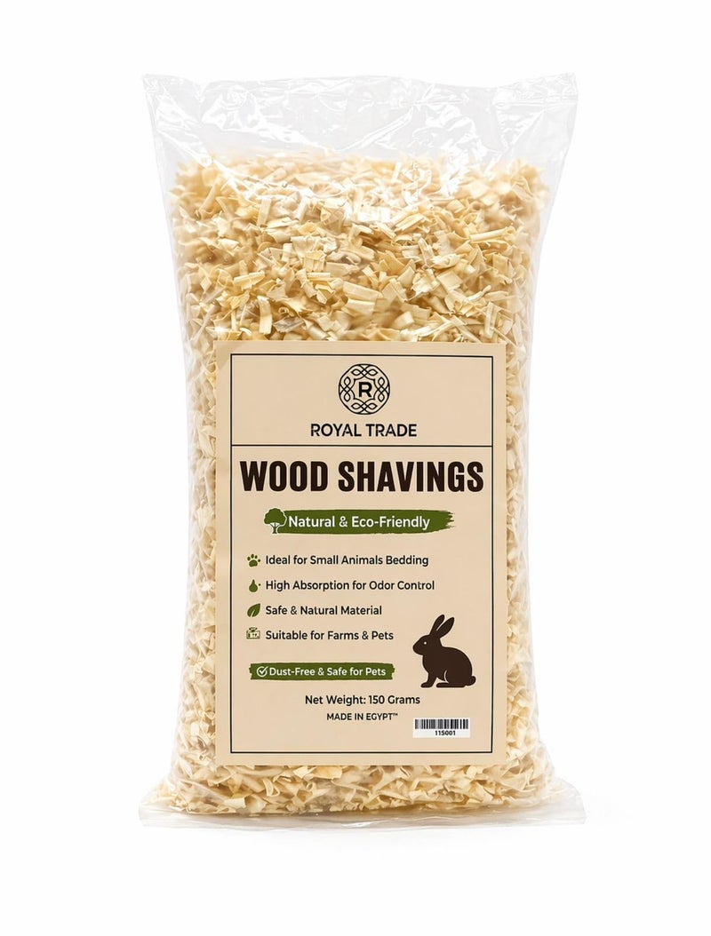 Premium Clean Wood Shavings for Small Animals And Birds, Natural Soft Wood, Dust-Free, High Absorption, (150 gm)