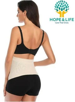 Hope And Life Hope And Life Maternity Belly Band To Support Muscles, Relieve Pressure, And Provide A Comfortable Position For Mother And Fetus  - Image 3