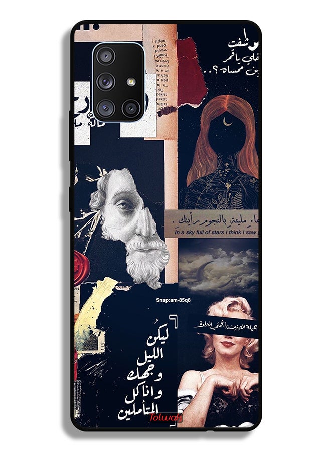 Tolwak Samsung Galaxy A71 5G Protective Case Cover Arabic Quotes And Cut Faces - Image 1
