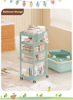 Multifunctional Baby Trolley Storage Shelf For Supplies - pzsku/ZDB5423CDE08F0763E6FDZ/45/_/1722497233/b9cb1bfa-eded-4e72-8dd6-5b014889ffbf