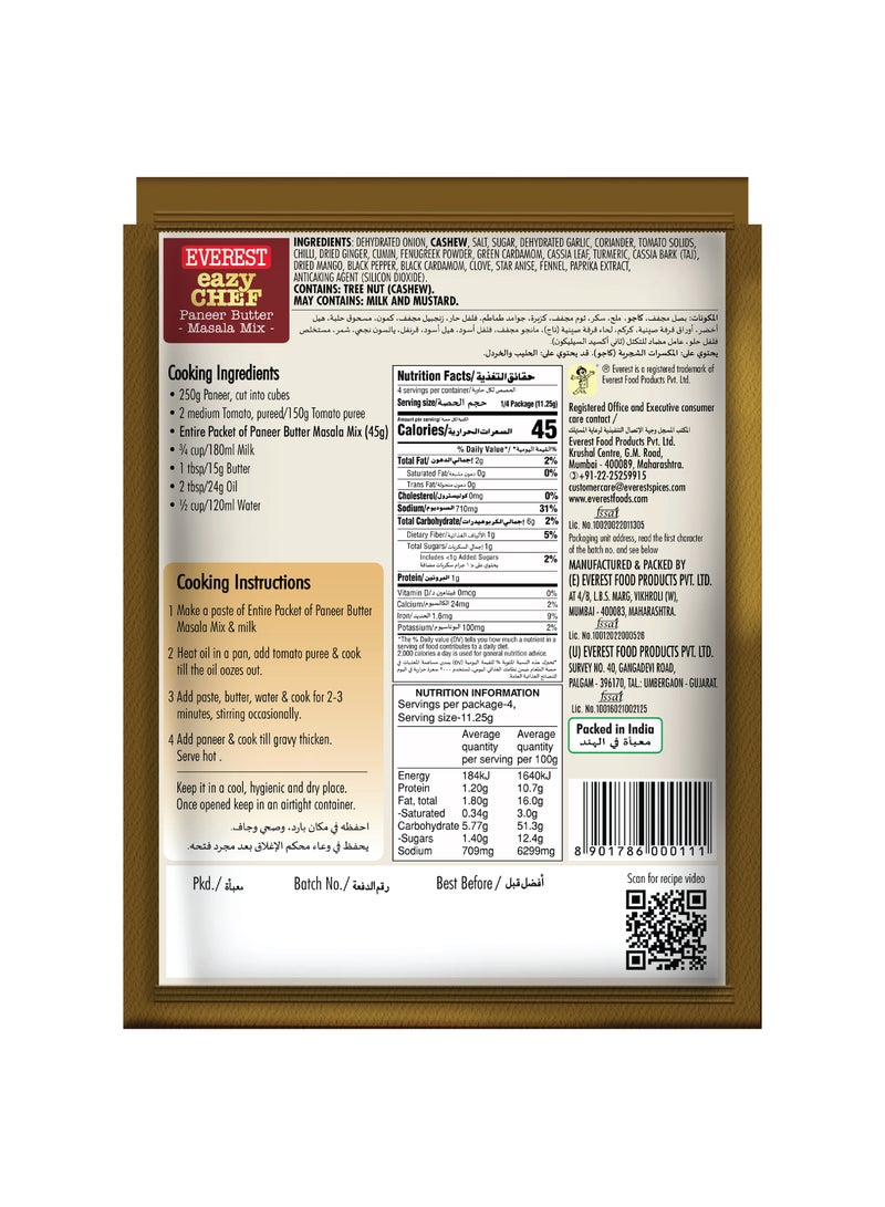 Everest Eazy Chef- Paneer Butter Masala Mix - Image 2