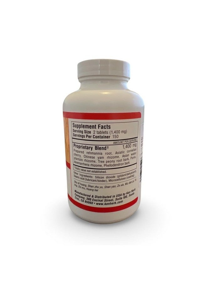 Kan Herbs - Temper Fire 300 tabs - Image 2