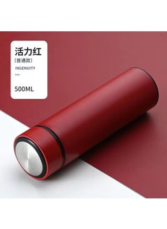 Wholesale stainless steel vacuum cup intelligent temperature measuring cup temperature display business straight Cup gift Cup LOGO printing