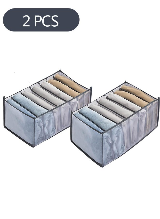 2-Piece Wardrobe Clothes Organizer, 7 Grids Foldable Closet Drawer Organizers, Portable Storage Clothing Storage Mesh Bins Box for Jeans Pants T-Shirt Sweaters