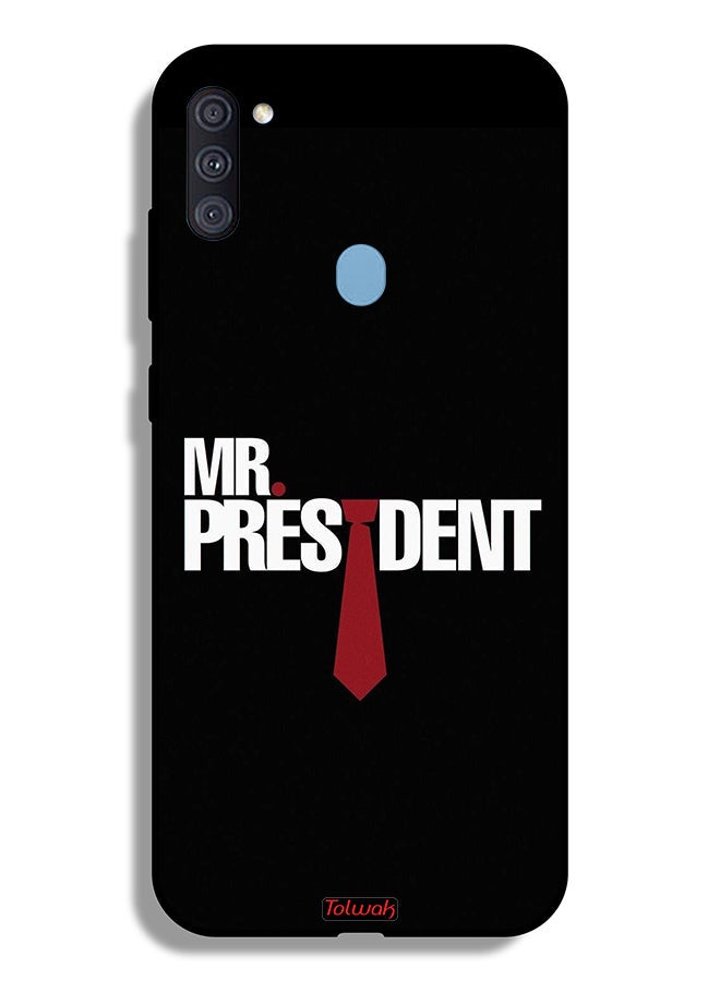 Tolwak غطاء حماية سامسونج جالاكسي A11 - السيد الرئيس - Image 1