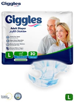 Giggles Adult Diapers Briefs Turkish Made with Extra Dryness Layer and Wetness Indicator Large Size (30 Pieces )