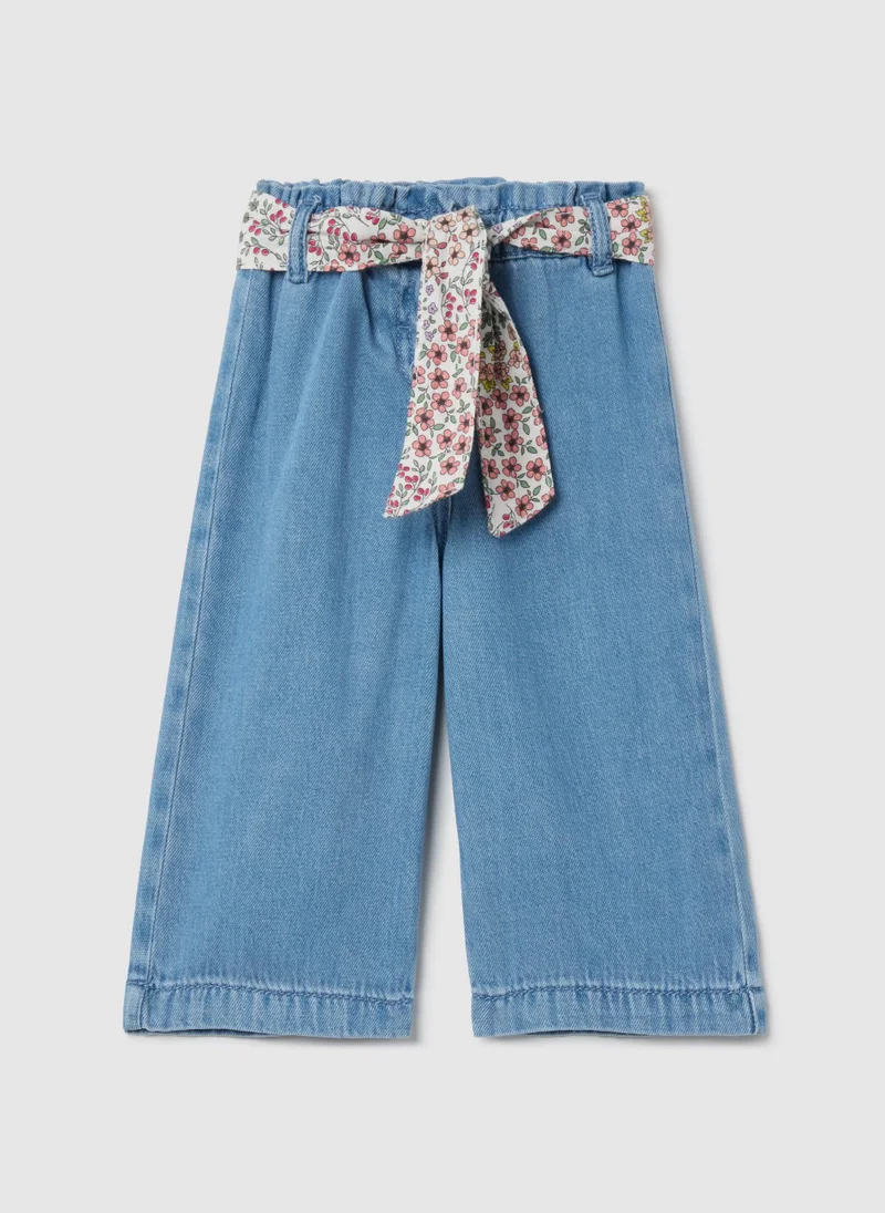 او في اس Wide-Leg Trousers With Floral Belt