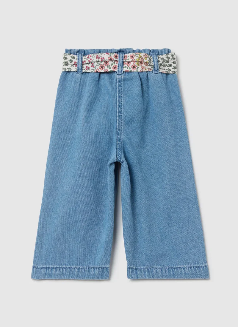 او في اس Wide-Leg Trousers With Floral Belt