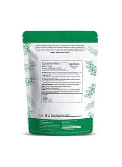 H&C HERBAL INGREDIENTS EXPERT H&C Natural Neem Leaves Powder, 227 Grams (1/2 lb)  - Image 2