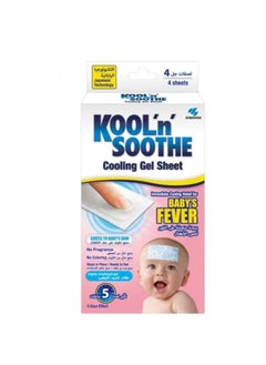 KOOL 'n' SOOTHE Kool n Soothe Pack Of 4 Cooling Gel Sheet For Baby's Fever Sheets 