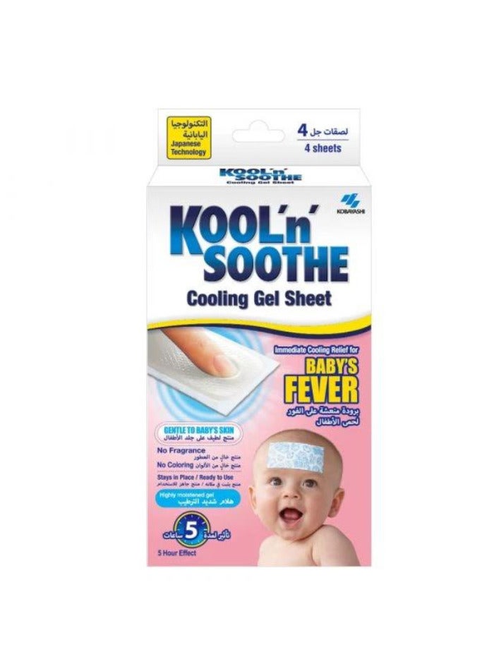 KOOL 'n' SOOTHE Kool n Soothe Pack Of 4 Cooling Gel Sheet For Baby's Fever Sheets