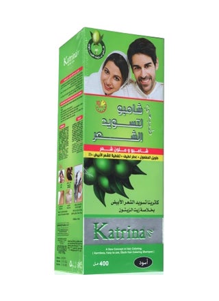 Nature Hair Darkening Shampoo 400ml - pzsku/ZDB566A43AB4BC0AE26AFZ/45/_/1728127389/aaa80c01-9918-4a7d-9103-5e0cbf189d0e