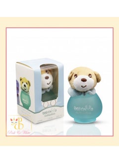 عطر اطفال 50ML