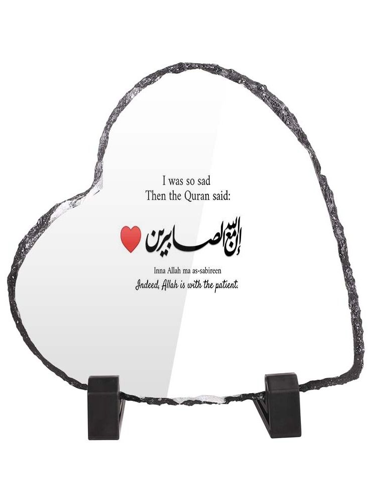 Service Zone Protective Printed White Heart Shape Marble Photo Frame for Table Top I Was So Sad Then The Quran Said Quran Aayat