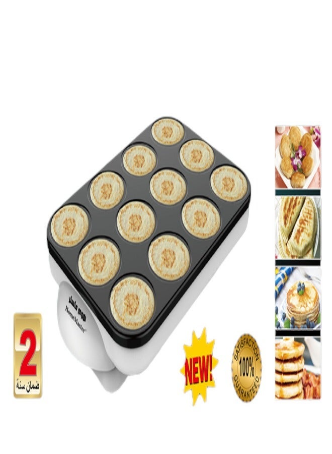 Home Master HM-190 Electric Pancake & Masabeeb Maker – 12 Slot – 1500W - Image 3