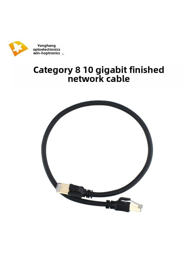 Yonghang Finished Computer Network Cable Broadband Transmission High-speed Electric Competition Class 8 10 Gigabit Pure Copper Network Cable CAT8 Shielded-Color:Black-Line Length:5 M