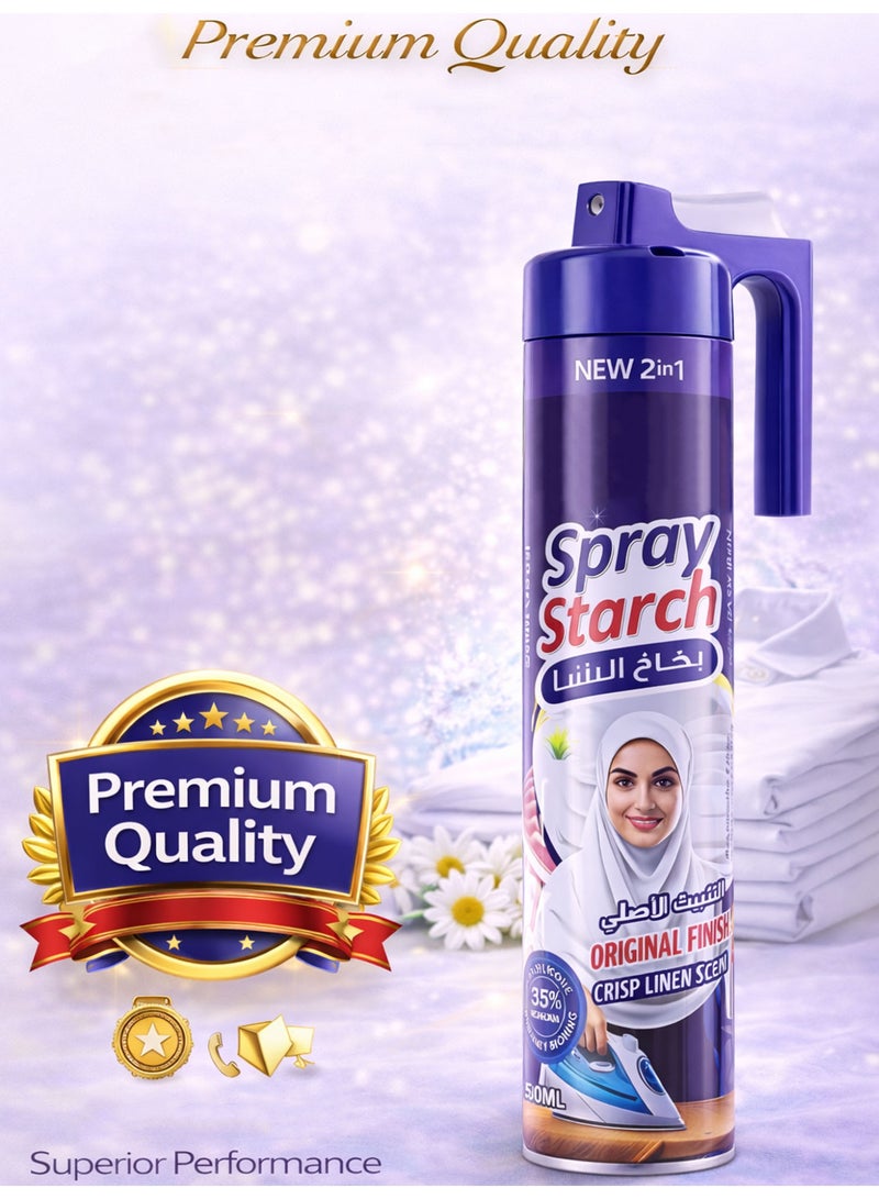 Spray Starch 500ML Original Finish, Fabric Ironing Spray for Clothes, Crisp Finish, Wrinkle Remover & Crisp Linen Scent - Image 4