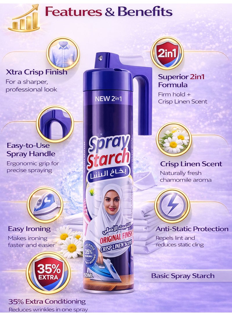 Spray Starch 500ML Original Finish, Fabric Ironing Spray for Clothes, Crisp Finish, Wrinkle Remover & Crisp Linen Scent - Image 2