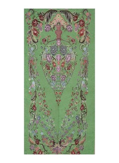 Akher el Ankoud Prayer Mat   106*66cm 