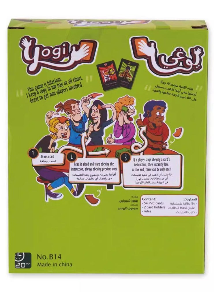 YOGI Arabic Cards Observer Game – Classic Party Game for Family & Friends, Fun & Portable Tabletop Card Set for Gatherings, Travel & Festive Game Nights - Image 5