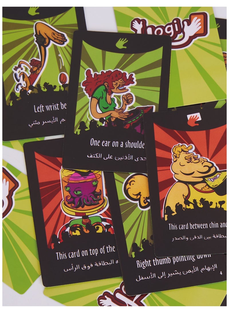 YOGI Arabic Cards Observer Game – Classic Party Game for Family & Friends, Fun & Portable Tabletop Card Set for Gatherings, Travel & Festive Game Nights - Image 4