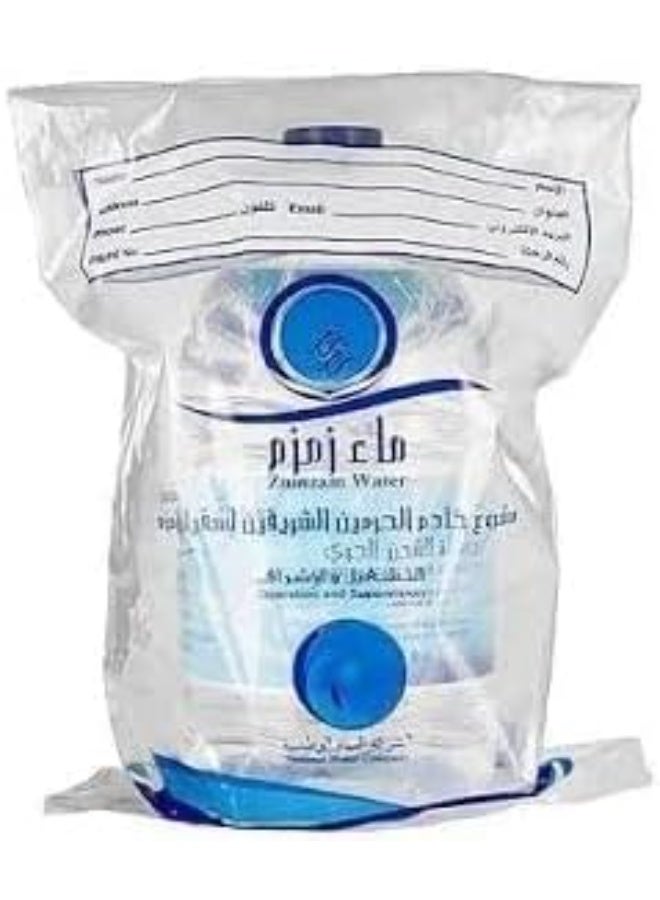 ماء زمزم مياه زمزم الأصلية – عبوة كرتون 5 لتر معتمدة للطيران – بباركود وملصق أصلي – بطانة داخلية آمنة للتخزين – من Identity Store - Image 2