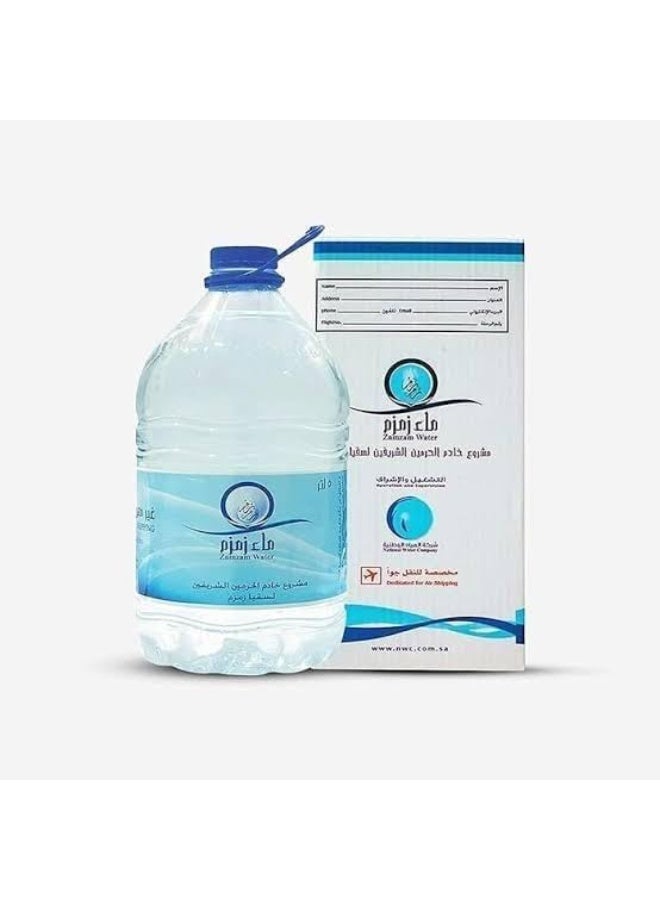 ماء زمزم مياه زمزم الأصلية – عبوة كرتون 5 لتر معتمدة للطيران – بباركود وملصق أصلي – بطانة داخلية آمنة للتخزين – من Identity Store - Image 4