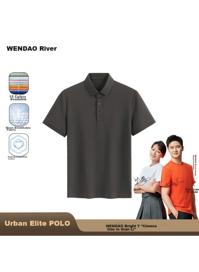 ASK Wandao Summer Business Casual Short-sleeve T-shirt, 2208 Graphite Gray, 3XL - Image 1