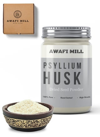 Premium Psyllium Whole Husk Powder | Natural Thickening and Binding Agent for Baking, Cooking, and Smoothies - pzsku/ZDB585312141BFC6A9D39Z/45/_/1720602064/993dc3ba-2da0-4932-9645-2a33304fd028